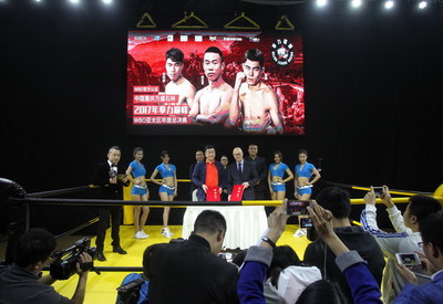 拳壇巔峰之戰！四大組織金腰帶匯聚萬盛，11月2日上演世紀對決